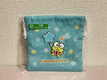 케로케로케로피 산리오 당첨 복권 복조리