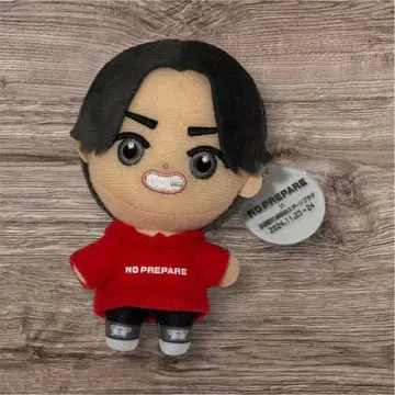 논프리 코무돗토