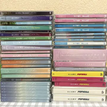 나니와단시 CD 앨범 세트