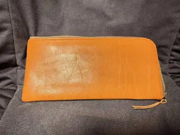 SLOW Lzip smartlongwallet