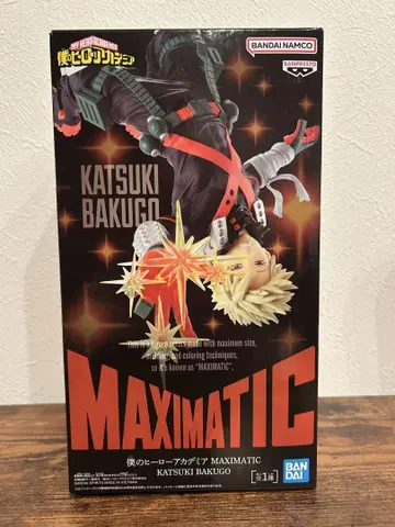 나의 히어로 아카데미아 MAXIMATIC 카츠키 바쿠고