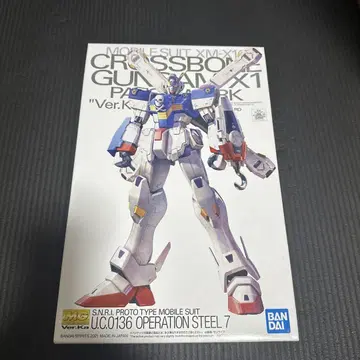 MG 1/100 크로스본 건담X1 (패치워크) Ver.ka 새상품