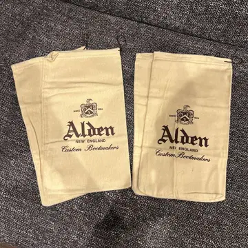 Alden*신발 주머니*2개 세트