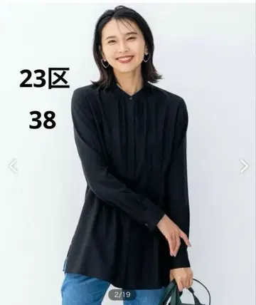 23구 [세탁 가능] 큐어셀 트윌 허리턱 블라우스 블랙 38