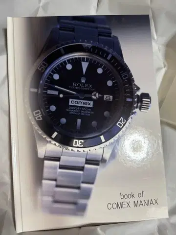book of COMEX MANIAX