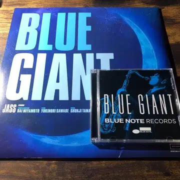 블루 자이언트 x blue note (2장 세트) / CD, 팜플렛 세트