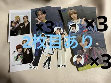 Hey! Say! JUMP 나카지마 유토 이노오 케 야부 코타 묶음 판매