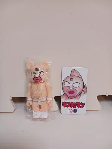 베어브릭 근육맨 미개봉 새상품 카드 포함