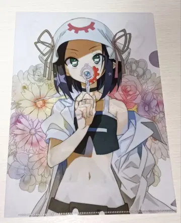꿈을 먹는 메리 우시키 요시타카 클리어 파일