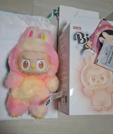 러브 에너