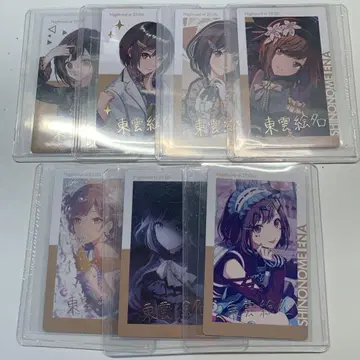 프로세카 시노노메 에나 에피카 금박 벌스데이 크리스마스 페스티벌 i