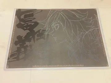 귀멸의 칼날 ufotable DINING 런천매트 토미오카 기유
