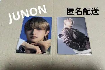 BMSG FES25 온라인 복권  포토 카드 2장 JUNON