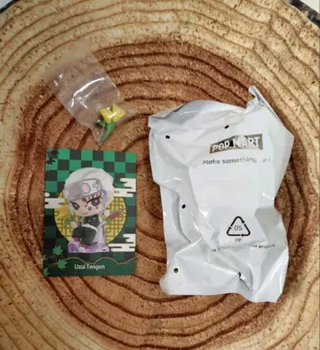 POPMART 팝마트 귀멸의 칼날 생일꽃 시리즈 우즈이 텐겐