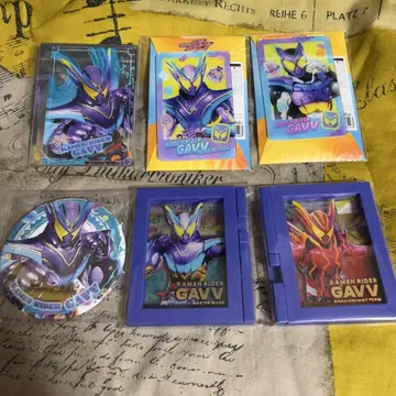 가면라이더 가브 마그넷 프레임 캔뱃지 스타일 카드 외 6종 세트