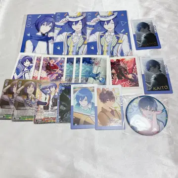 KAITO 묶음 판매