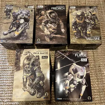 마시넨 크리거 슈트랄 군 세트