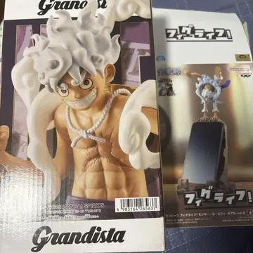 Grandista 원피스 루피 피규어
