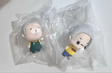 사카모토 데이즈 사카모토 타로 쵸코링