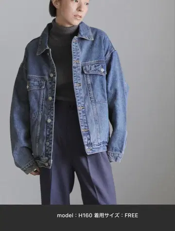 select MOCA 빅 실루엣 데님 자켓