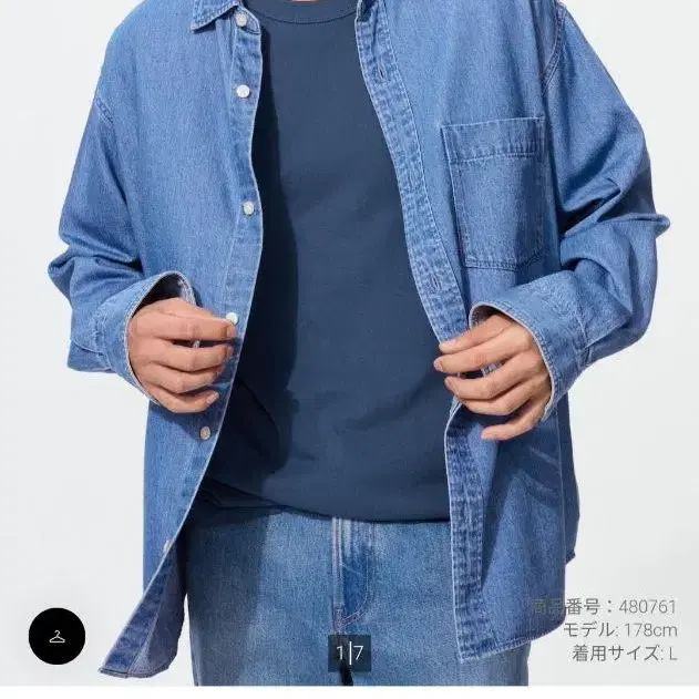 1번째 상품 이미지
