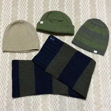 COAL 비니, GAP 비니, 머플러 4개 세트 묶음 판매 중고품