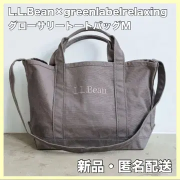 [ 미사용 새상품 ] L.L.Bean 그로서리 토트백 M LT.GRAY