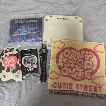 CUTIE STREET 큐스트 VIP 혜택