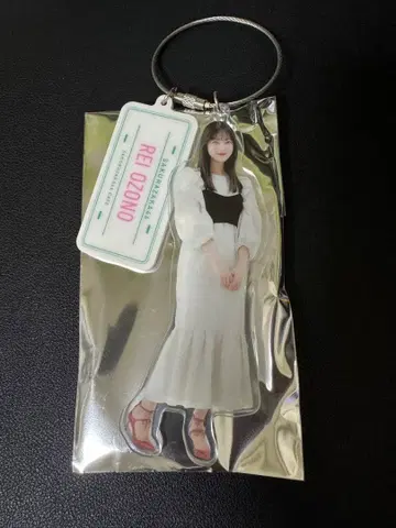 랜덤 아크릴 키링 레이짱