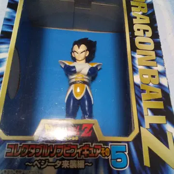 드래곤볼 Z 베지터 소프트 비닐 피규어