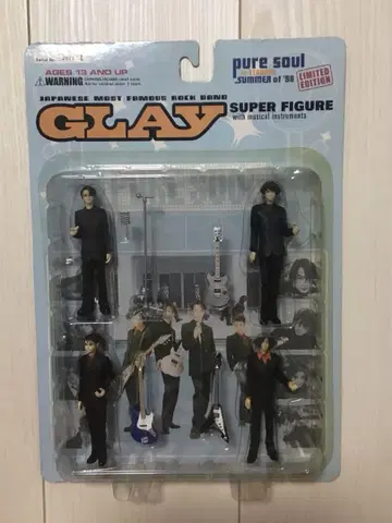 GLAY 피규어 미개봉