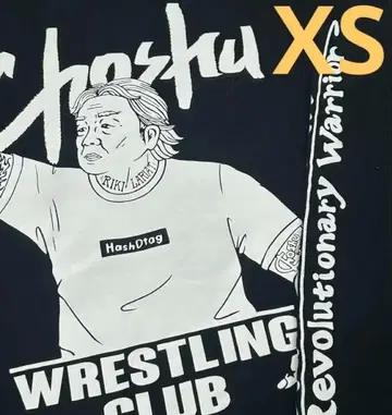 새상품 정품 택 포함 장주력 긴팔 셔츠 XS 사이즈 블랙