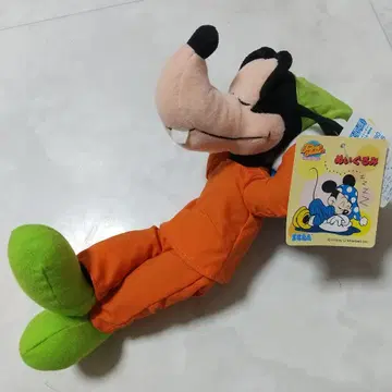 새상품 구피 봉제 인형 SEGA 세가 오야스미 스야스야
