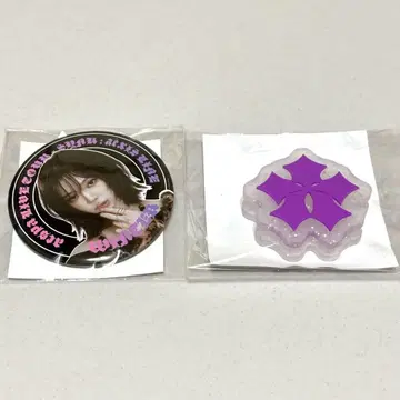 aespa aeXIS LINE 랜덤 토이 윈터