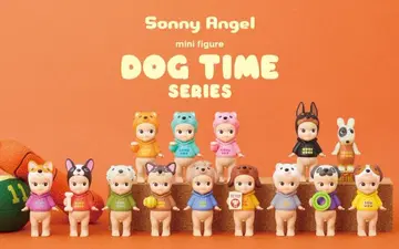 [라스트] Sonny Angel Dog Time Series 미니 피규어