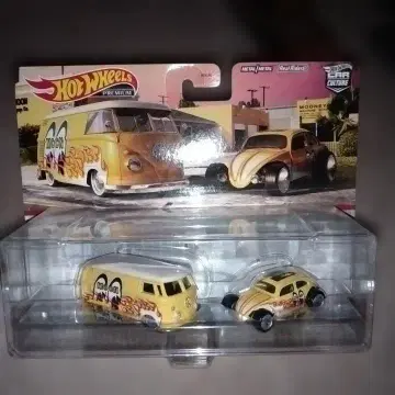 카 컬처 VW