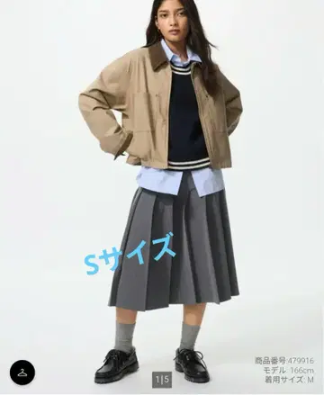 UNIQLO 와이드 플리츠 미디 스커트 그레이 S 사이즈