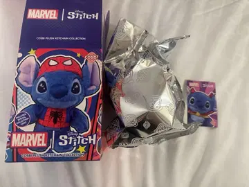 MARVEL STITCH