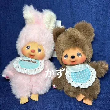 몽치치 침탄 곰 키체인 몽치치 프렌즈
