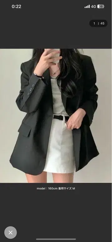 블랙 테일러드 자켓 M 사이즈