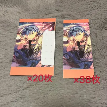 마법사의 약속 마호야쿠 네로 달력 2022