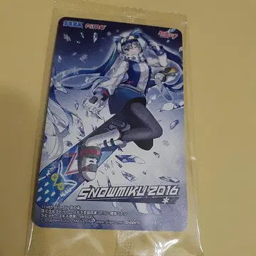 SNOWMIKU 2016 SEGA-Aime 카드 미개봉 새상품