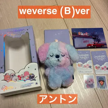 RIIZE Odyssey B 앤톤 weverse 보이스 키링