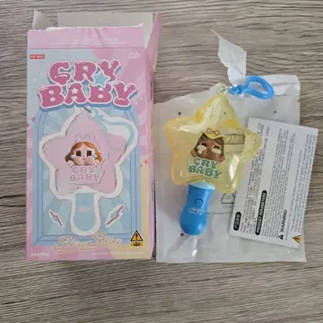 CRYBABY SHINY SHINY 시리즈 루미나스 펜던트