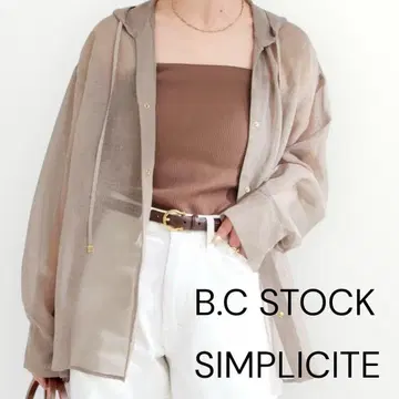 새상품급 B.C STOCK SIMPLICITE 후드 시어 블루종