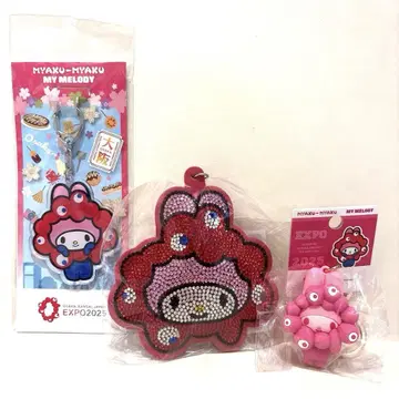 미야쿠미야쿠 산리오 콜라보 마이멜로디 굿즈 MY MELODY