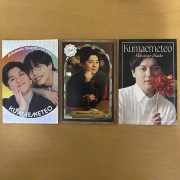 요시모토 코레카 6thEdition 공전 메테오 3장 세트 묶음 판매