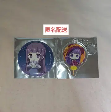 페른 캔뱃지 & 아크릴 키링 아크키 오기노야 ORB 카페