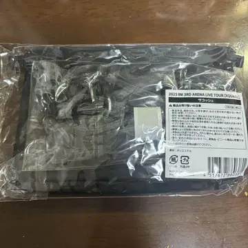 INI XQUARE 사코슈
