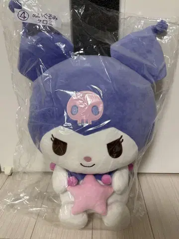 산리오 캐릭터 대상 2025 당첨 복권 2 쿠로미 봉제 인형